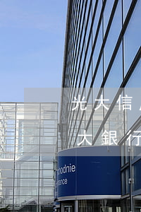 光大信用卡逾期到公司調(diào)查(光大銀行逾期一周)