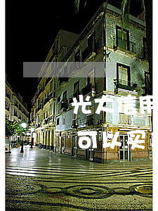 光大信用卡逾期可以买车吗(光大信用卡逾期可以买车吗)