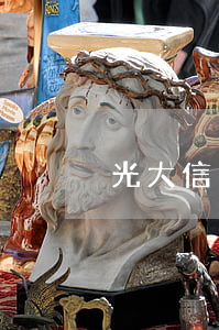 光大信用卡逾期名單(光大銀行失信名單)