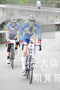 光大信用卡逾期后會通知嗎(光大的信用卡逾期寬限期是多長時間上征信)