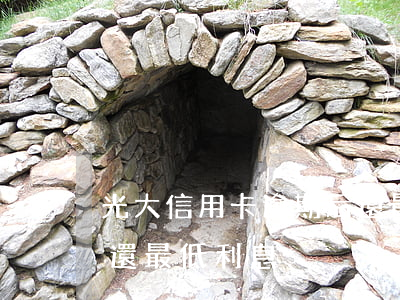 光大信用卡逾期后還最低(光大信用卡逾期后還最低利息)