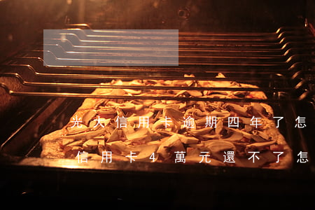 光大信用卡逾期四年了怎么辦-欠光大銀行信用卡4萬元還不了怎么辦逾期一年多
