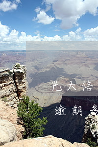 光大信用卡逾期多久會(huì)坐牢(光大逾期多久會(huì)被起訴)