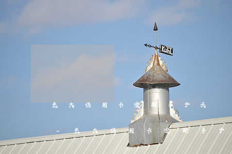 光大信用卡逾期多少天會(huì)上門催-光大信用卡逾期多少天會(huì)上門催債