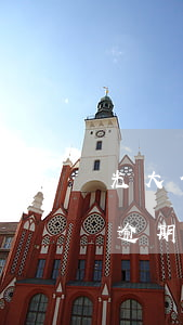 光大信用卡逾期家訪怎么處理-光大信用卡 逾期