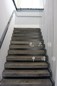 光大信用卡逾期宽限期多久(有逾期光大银行申请信用卡能通过吗)