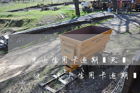 光大信用卡逾期幾天會(huì)上征信郵政-光大信用卡逾期幾天會(huì)上征信郵政銀行