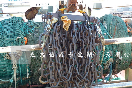 光大信用卡逾期幾天有什么影響