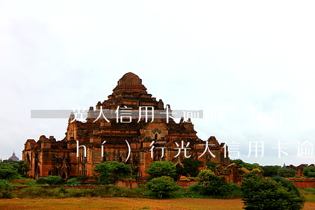 光大信用卡逾期強(qiáng)制執(zhí)行(光大信用卡逾期多久會被起訴怎么處理)