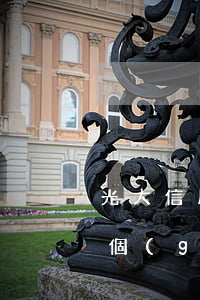 光大信用卡逾期按賬單還款行嗎(光大逾期半個(gè)月我先還上期賬單的最低還款)