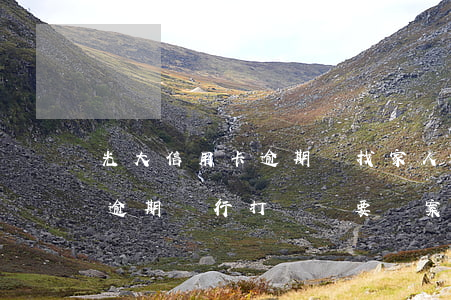 光大信用卡逾期會找家人嗎(光大信用卡6萬逾期銀行打電話要報案是真的嗎)