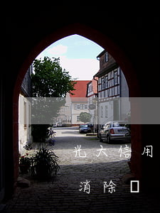 光大信用卡逾期會消除嗎(光大信用卡逾期會消除嗎)