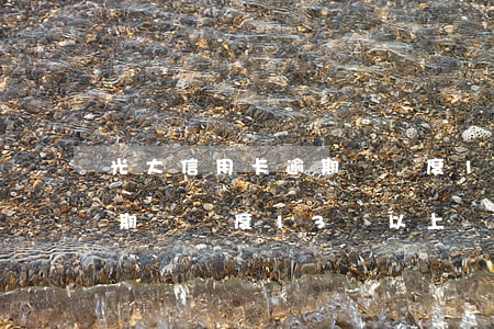 光大信用卡逾期總額度13萬(光大信用卡逾期總額度13萬以上)