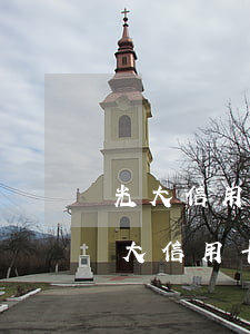 光大信用卡逾期被起诉了打电话说要调查（光大信用卡逾期被起诉）