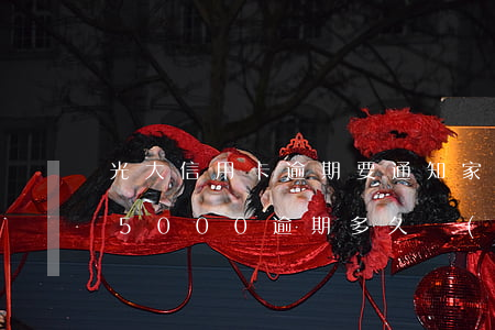 光大信用卡逾期要通知家里人(欠光大信用卡5000逾期多久會(huì)打聯(lián)系人電話)