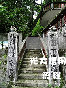 光大信用卡逾期起訴流程(光大信用卡逾期起訴流程)