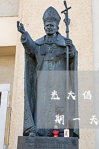 光大信用卡逾期超3個月(光大銀行信用卡逾期一天有沒有影響?)