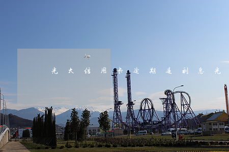光大信用卡逾期退利息(光大银行信用卡退息)