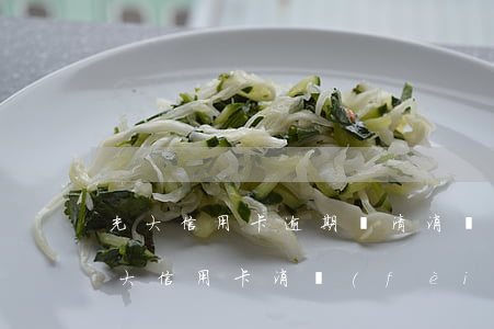 光大信用卡逾期還清消費(fèi)利息(光大信用卡消費(fèi)利息)