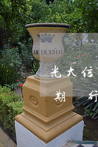 光大信用卡逾期銀行處理流程(光大信用卡逾期銀行處理流程圖)