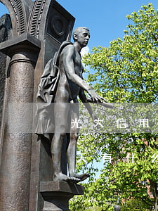 光大信用卡過幾天會逾期(光大信用卡逾期幾天有什么影響)