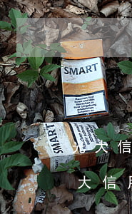光大信用卡降額逾期了會(huì)怎樣(光大信用卡 降額)