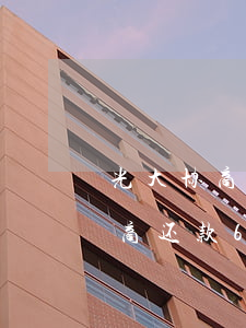 光大协商还款60期要利息吗-光大可以协商还款60期吗
