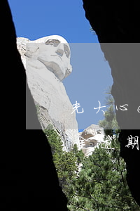 光大心e金逾期一次还能再用吗-光大心e金逾期了还款进去还可以继续使用吗