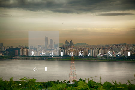 光大房貸逾期2天怎么辦(光大逾期半年了怎么辦)