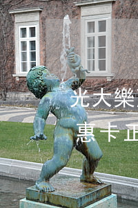 光大樂惠卡正常使用征信顯示逾期-光大樂惠卡正常使用征信顯示逾期嗎