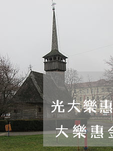 光大樂惠金逾期一天被凍結會自動解鎖嗎(光大樂惠金逾期一天被凍結會自動解鎖嗎)