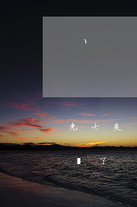 光大炎黃卡逾期還款(光大信用卡逾期了一年還了)