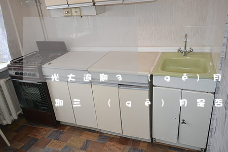 光大逾期3個(gè)月律師函(光大銀行逾期三個(gè)月是否移交法律程序)