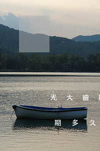 光大逾期多久會被要求一次性還清-光大逾期多久要全額還款