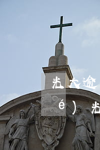 光大逾期未還款導(dǎo)致凍結(jié)(光大銀行被凍結(jié)多久解凍)