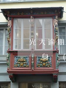 光大逾期本金4萬多會(huì)被起訴嗎(親身經(jīng)歷光大逾期4個(gè)月2018)