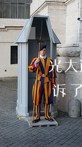 光大逾期要起诉我可以协商吗 光大逾期被起诉了