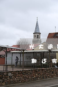 光大逾期还完了逾期费能要回来吗-光大逾期还完了逾期费能要回来吗怎么办