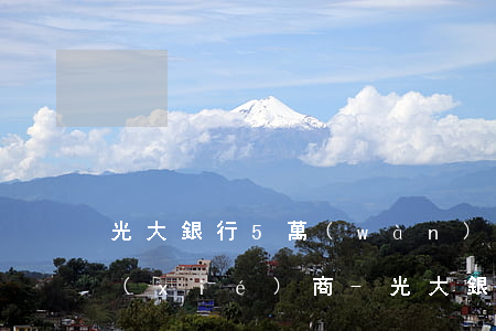 光大銀行5萬(wàn)信用卡逾期在哪協(xié)商-光大銀行5萬(wàn)信用卡逾期在哪協(xié)商還款