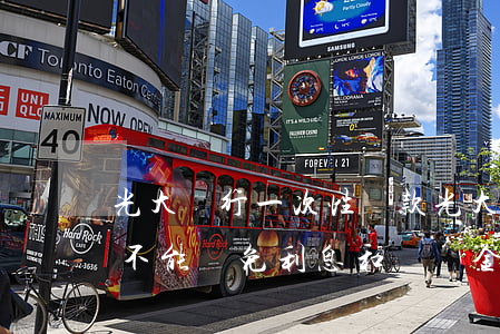 光大銀行一次性還款(光大銀行一次性還款能不能減免利息和滯納金)