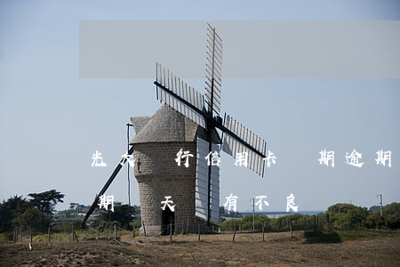 光大銀行信用卡兩期逾期(光大銀行信用卡逾期兩天會有不良記錄嗎)