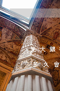 光大銀行信用卡已逾期(光大銀行信用卡逾期多久會聯(lián)系緊急聯(lián)系人)