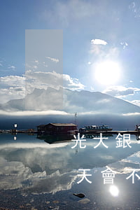 光大銀行信用卡逾期1天(光大信用卡遲了一天會不會有逾期記錄)