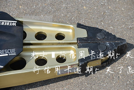 光大銀行信用卡逾期5天了怎么辦-光大銀行信用卡逾期5天了怎么辦理