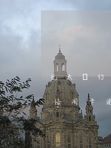 光大銀行信用卡逾期90天以上-光大銀行信用卡逾期90天以上怎么辦
