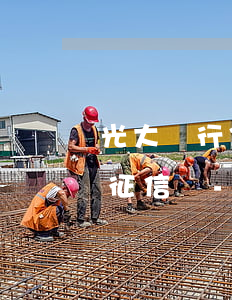 光大銀行信用卡逾期一次會(huì)影響征信嗎-光大銀行信用卡逾期一次會(huì)影響征信嗎