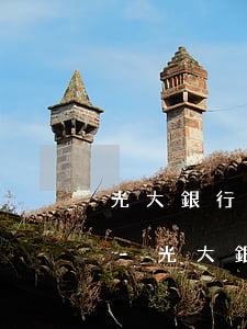 光大銀行信用卡逾期利息如何計(jì)算-光大銀行信用卡逾期利息如何計(jì)算的