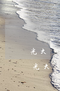 光大銀行信用卡逾期協(xié)商政策-光大銀行信用卡逾期協(xié)商政策有用嗎