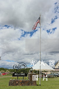 光大銀行信用卡逾期律師函(光大銀行律師函圖片)