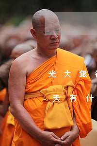光大銀行信用卡逾期拘留(光大信用卡逾期幾天有什么影響)